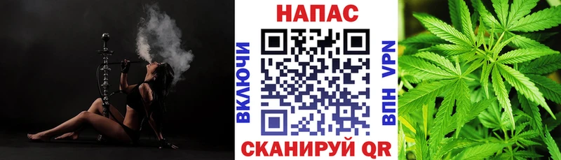 Как найти закладки Тогучин Кокаин A PVP МЕФ Гашиш Канабис