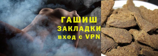 mdpv Беломорск