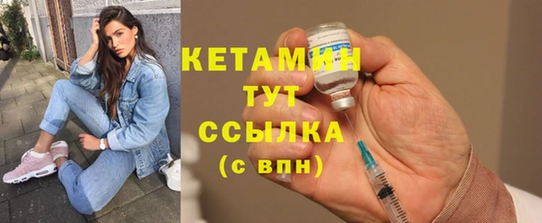 соль курить ск Белокуриха
