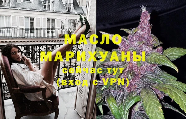 соль ск Белоозёрский