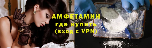 mdpv Беломорск