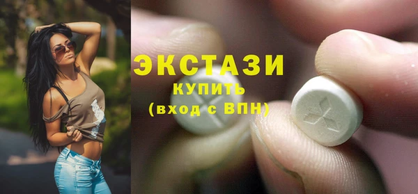 mdpv Беломорск