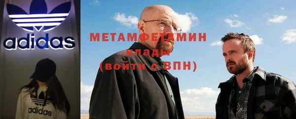 mdpv Беломорск