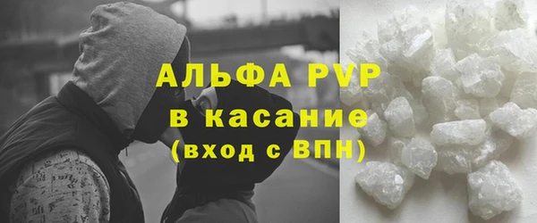 mdpv Беломорск