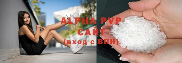 mdpv Беломорск