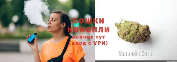 соль курить ск Белокуриха