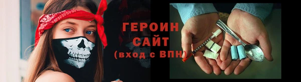 mdpv Беломорск