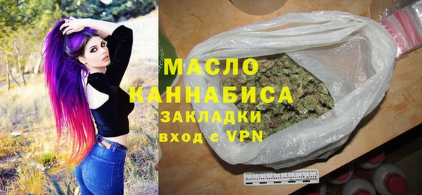 mdpv Беломорск