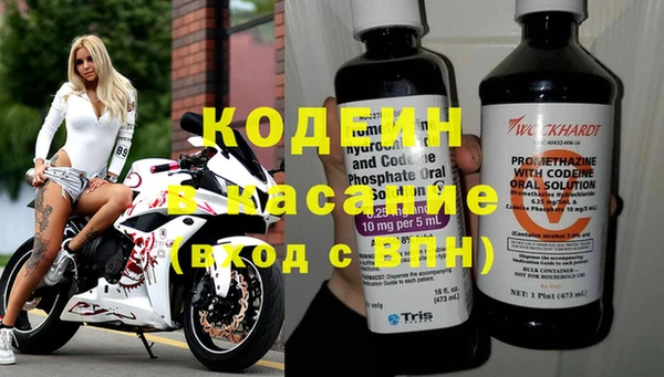 соль курить ск Белокуриха