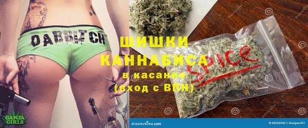 соль ск Белоозёрский
