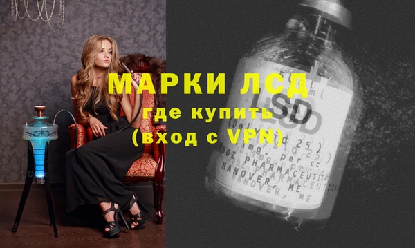 кокс Семикаракорск