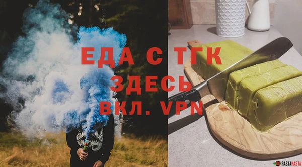 mdpv Беломорск