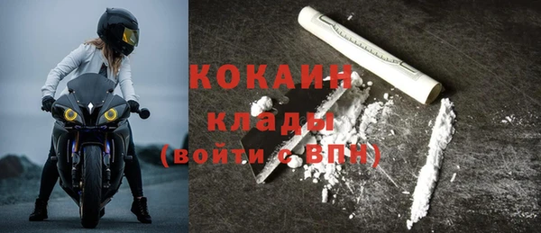 mdpv Беломорск