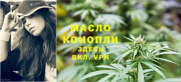 соль ск Белоозёрский