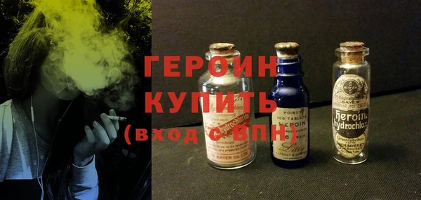 соль ск Белоозёрский