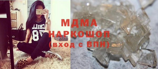 mdpv Беломорск