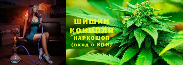 соль ск Белоозёрский