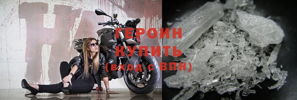 соль ск Белоозёрский