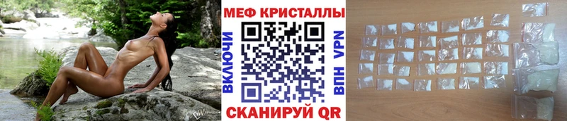 ссылка на мегу как зайти  Тогучин  нарко площадка официальный сайт  МЕФ VHQ 