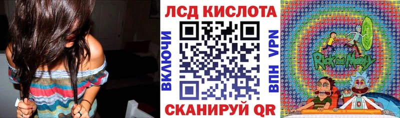 Наркотические марки 1,8мг  Тогучин 